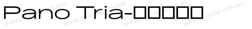 Pano Tria字体转换